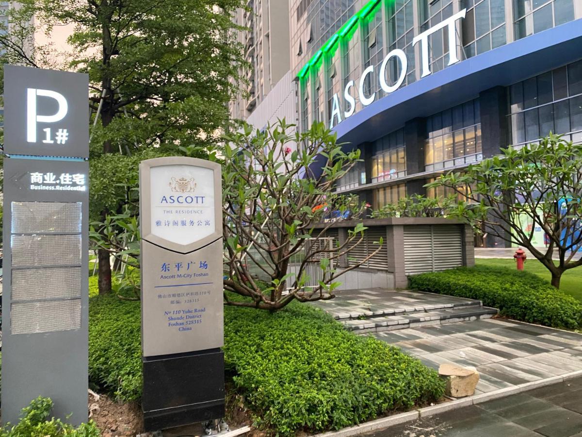 Ascott M-City Fosan Kültér fotó